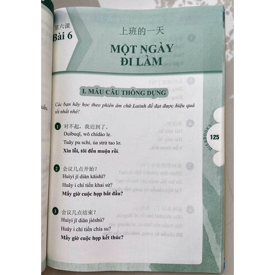 Sách Tự học tiếng Trung giao tiếp từ con số 0 tập 1+2+3 dành cho người mới học có audio luyện nghe