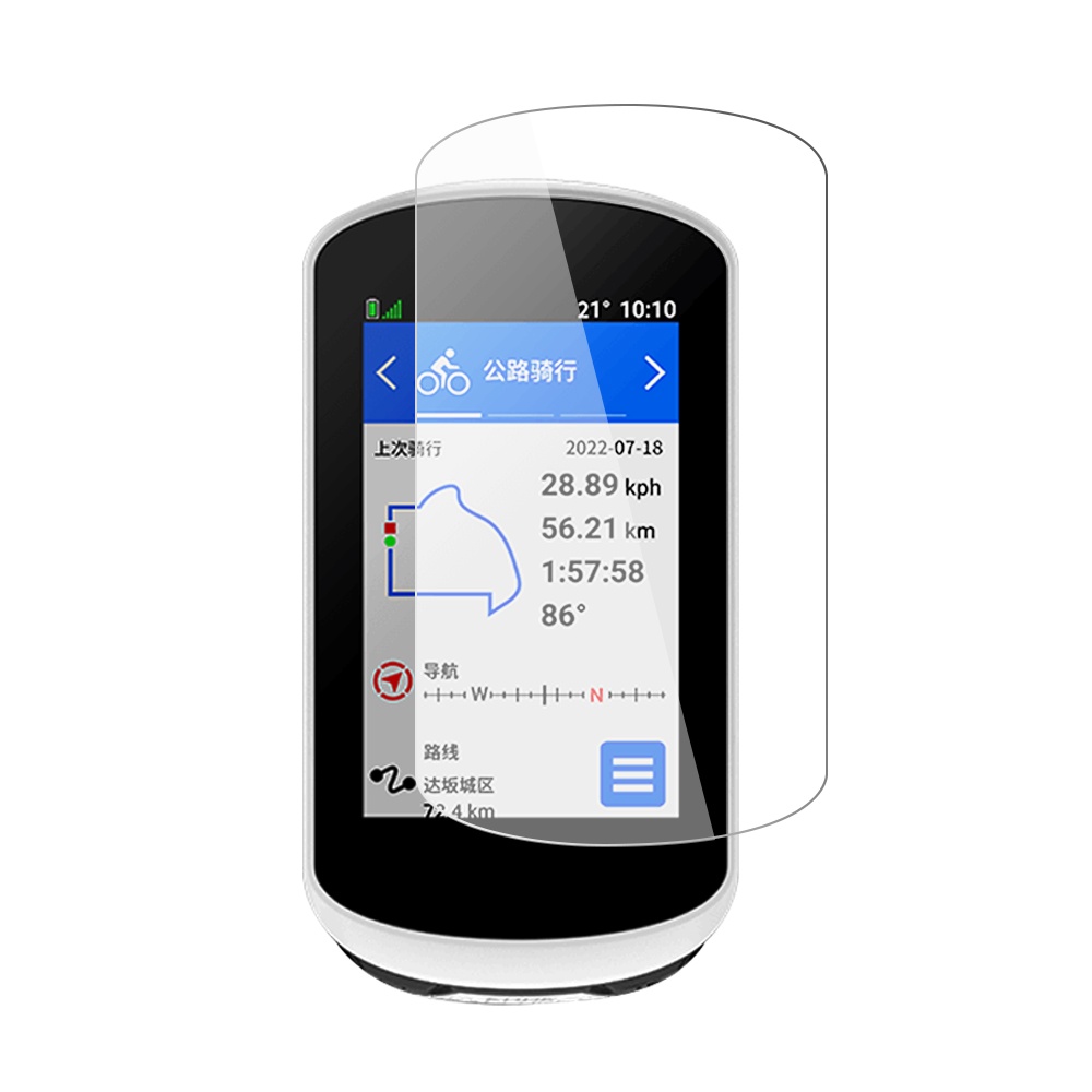 1 Kính Cường Lực Cao Cấp 9H 2.5D Chống Trầy Cho Đồng Hồ Garmin Edge Explore 2