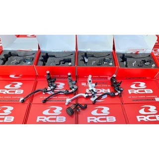 Tay thắng RCB 14mm