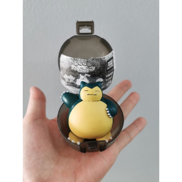 Kabigon - Snorlax Pokemon ngủ hàng mới sưu tầm Tomy Takara - Kumy Shop