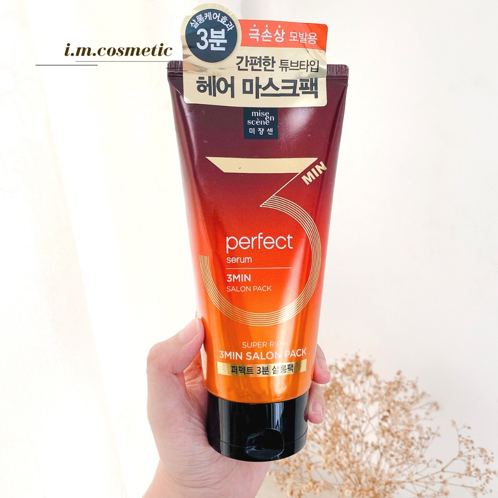 Kem ủ Tóc 3 phút Mise en Scene Perfect Serum 3 Minute Salon Mask Pack 300ml