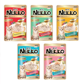 combo 24 Pate Nekko mix vị