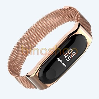 Dây nam châm Xiaomi Miband 3, Miband 4