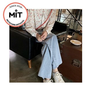 QUẦN JEANS ỐNG RỘNG MS04