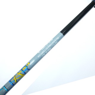Cần câu shimano 2 khúc 2m4