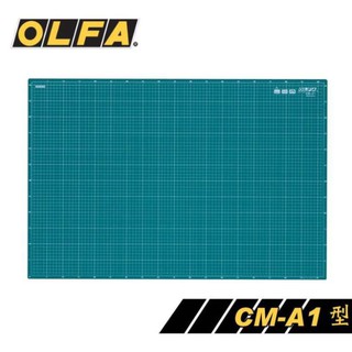 Tấm lót cắt bằng nhựa CM-A1