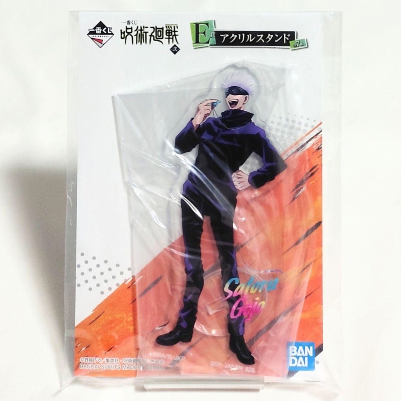 Standee Satoru Gojo/ Jujutsu Kaisen/ Chú Thuật Hồi Chiến