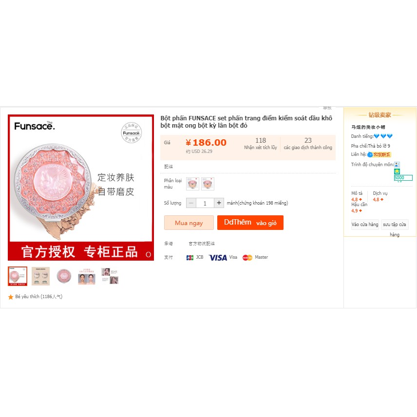 Phấn Phủ Kiềm Dầu Funsace | BigBuy360 - bigbuy360.vn