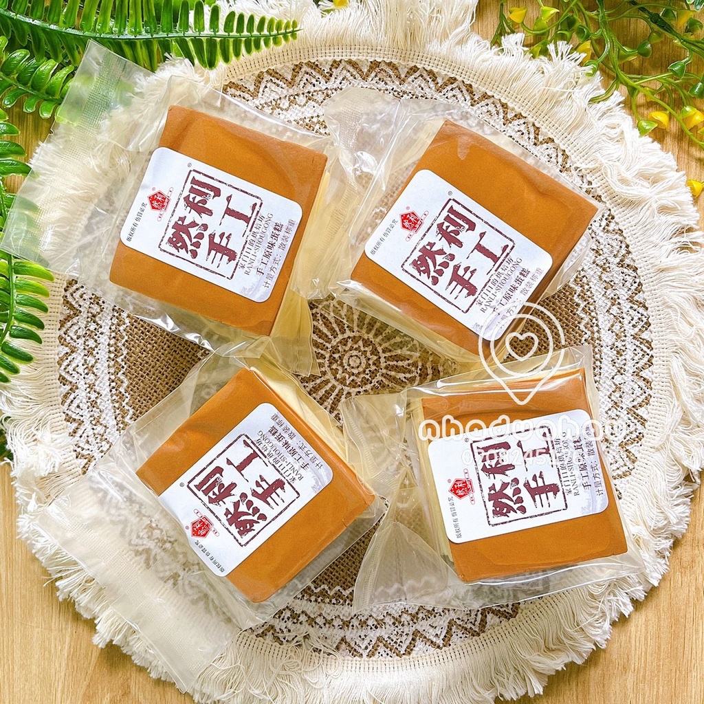 Bánh bông lan Gongto / Mông to - Bữa sáng siêu chất lượng