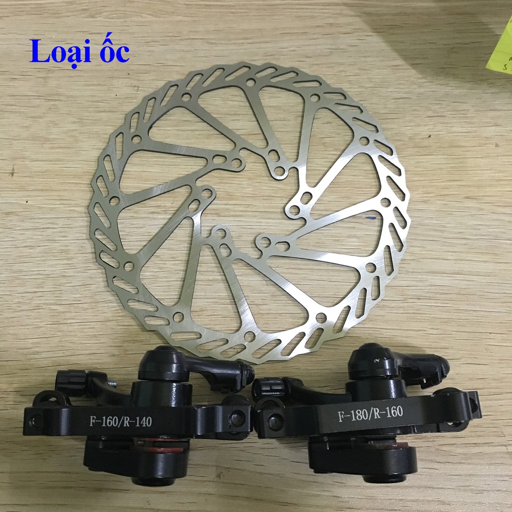 Phanh đĩa trước và sau xe đạp Bolids