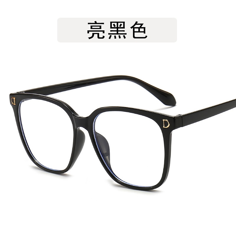 Mắt kính chống tia UV và tia sáng xanh gọng nhựa tiện lợi khi chơi game/sử dụng máy tính