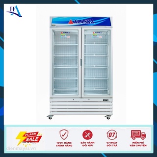Tủ đông đứng mặt kính alaska ifg-700, 700 lít