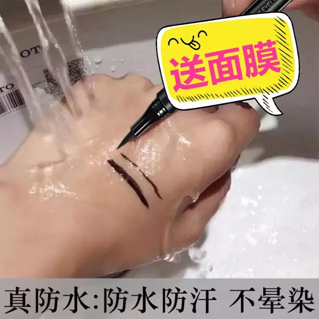 Bút Kẻ Mắt Keep Color Rorec Không Lem, Không Trôi, Không Thấm Nước, Trang Điểm Nội Địa Trung Chính Hãng - LAI'S STORE