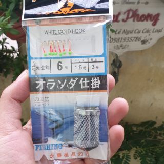 Thẻo câu mương, rọ câu mương