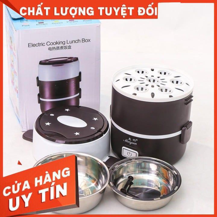 Hộp cơm văn phòng cắm điện đa năng tiện dụng dung tích lớn Hộp đựng cơm 3 tầng inox cao cấp BH 6 tháng[hàng chính hãng]