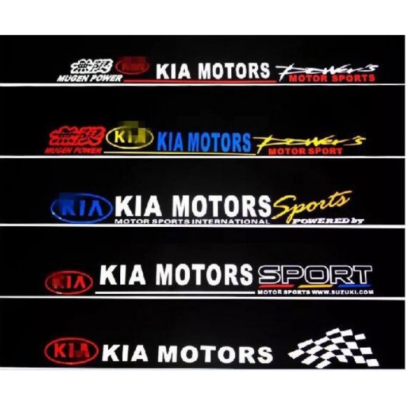 Tem Kính Lái Chống Nắng Ôto - Decal Dung Sún - Thiết Kế Tem Theo Yêu Cầu