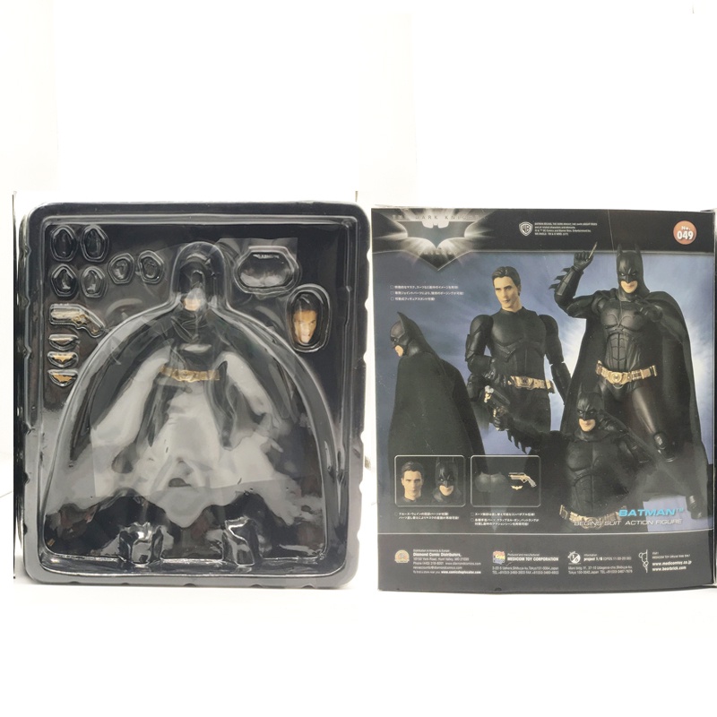Mô Hình MAFEX NO.049 Batman The Dark Knight Chân Thật