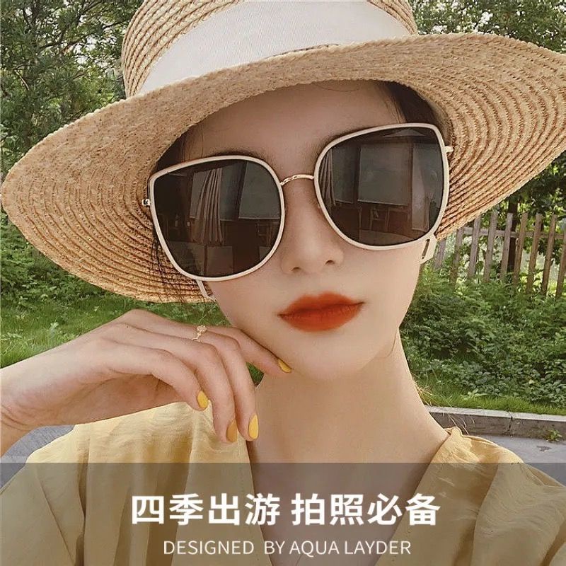 Kính râm, khuôn mặt to và ngôi sao mỏng với cùng một kiểu kính râm, người nổi tiếng Internet kính retro Hàn Quốc, kính râm hợp thời trang mặt tròn cho phụ nữ 2022 new