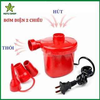 💥KHÔNG HIỆU QUẢ HOÀN TIỀN💥  Bơm Điện Cầm Tay 2 Chiều 220V, Bơm Hút Chân Không, Bể Bơi, Ghế Hơi Siêu Tiện Dụng