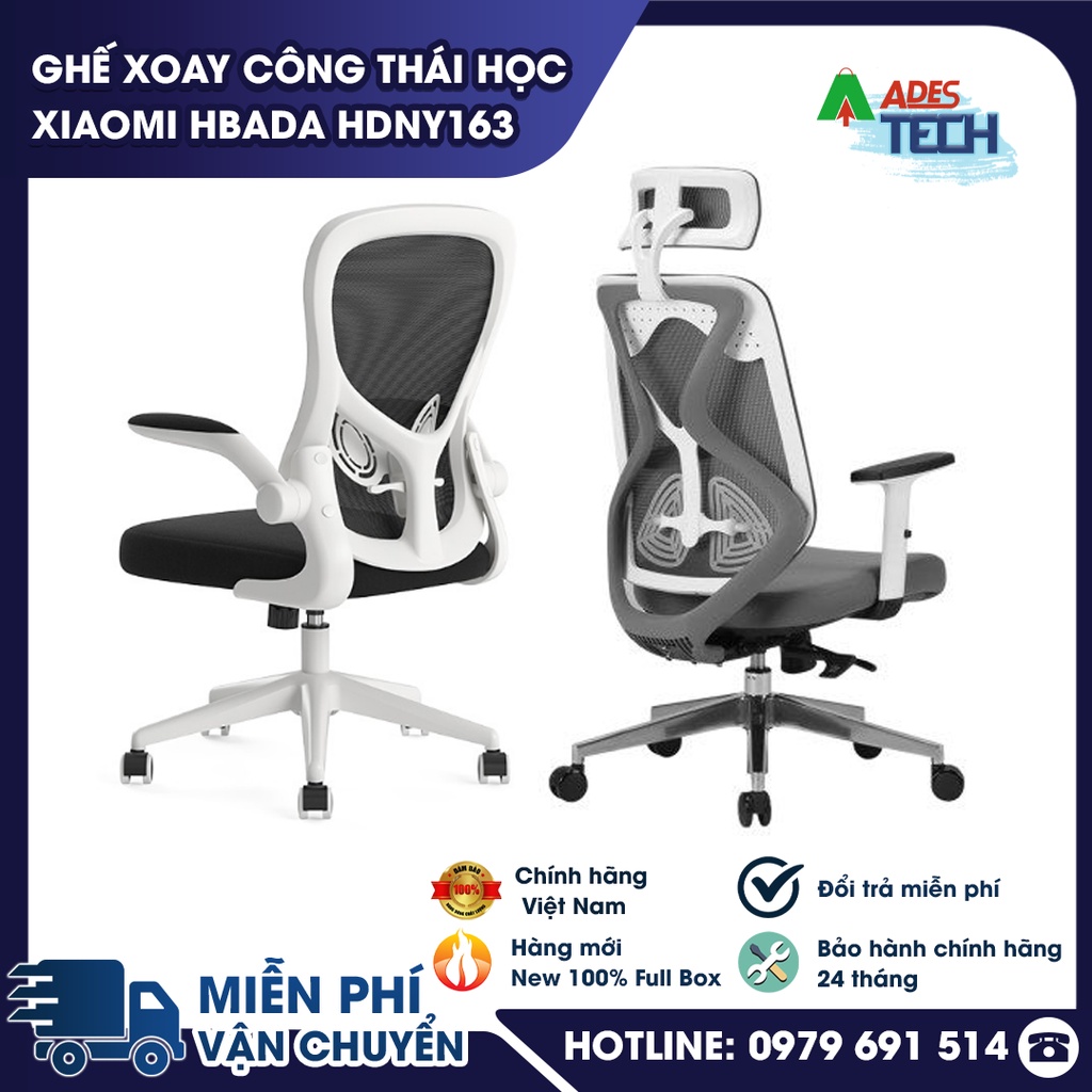 Ghế Công Thái Học Xiaomi HBADA HDNY163 - Ghế Xoay Thiết kế công thái học hỗ trợ định hình cột sống