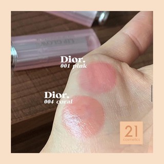 Son dưỡng Dior lip glow.