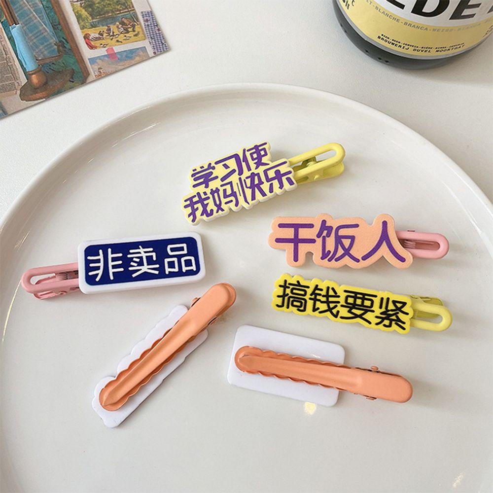 Kẹp Tóc Bên Hông In Chữ Phong Cách Hàn Quốc Ngọt Ngào Sáng Tạo Dành Cho Bạn Nữ