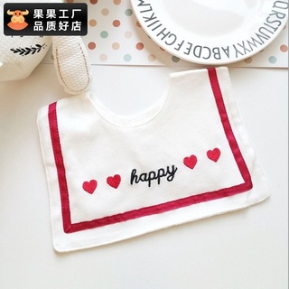 yếm vuông hoạ tiết dễ thương cho bé