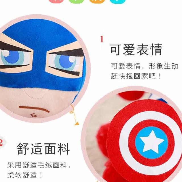 Búp Bê Nhồi Bông Hình Người Nhện Avengers Cs 9ap4b