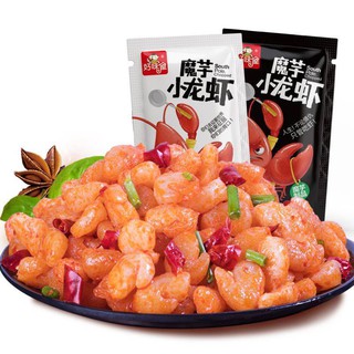 Tôm Hùm Đất Cay Siêu Ngon - Gói 18gr