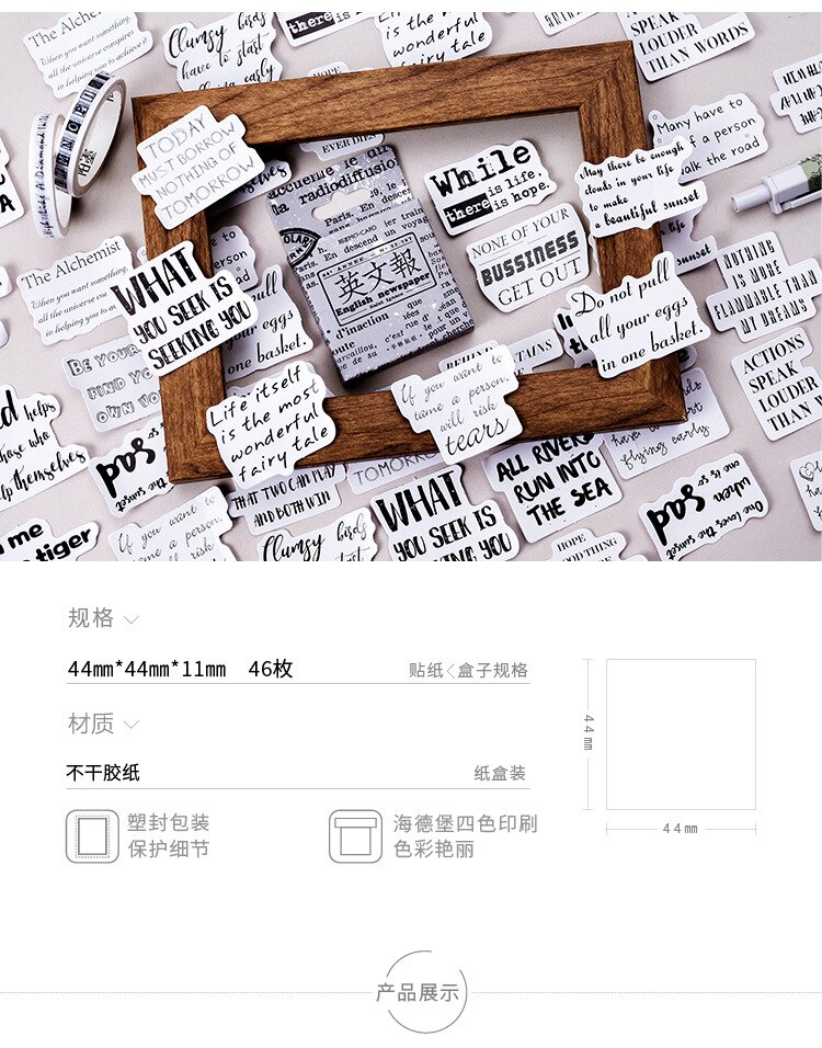 Hộp 46 Miếng Dán Giấy Báo Trang Trí