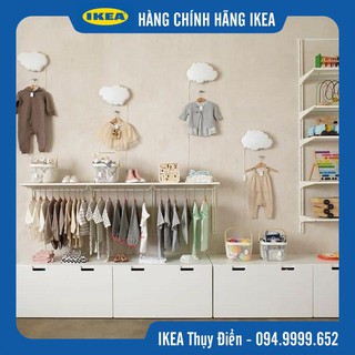 ĐÈN MÂY IKEA
