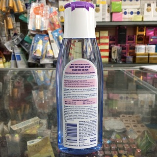 Nước tẩy trang Nivea dưỡng da 200ml