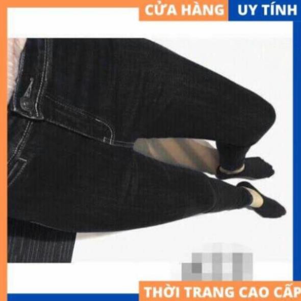 Sale Tết- [Xả kho cuối năm] Quần jean lưng cao không túi form đẹp phối đồ dễ dàng lại [HÀNG CAO CẤP] az1 v1