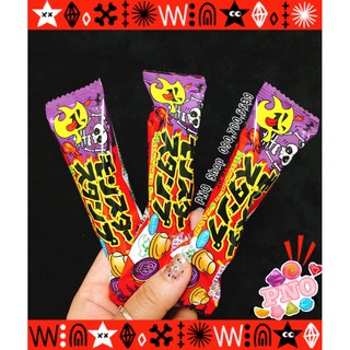 Kẹo con dấu Yaokin Monster