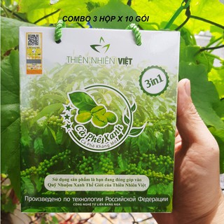 Combo 3 hộp Cà Phê Xanh giảm cân