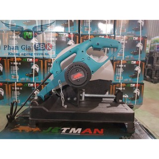 MÁY CẮT SẮT JETMAN 2300W - THE JAPAN TECHNOLOGY