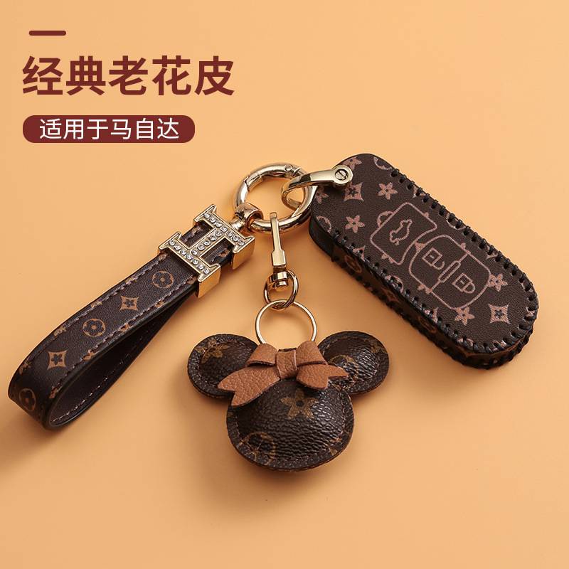 Bao da bảo vệ chìa khóa xe hơi 6 họa tiết thời trang cho MAZDA CX4 CX5