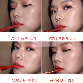 (HSD 1/2/2022) Son Eglips Muse In Velvet Lipstick