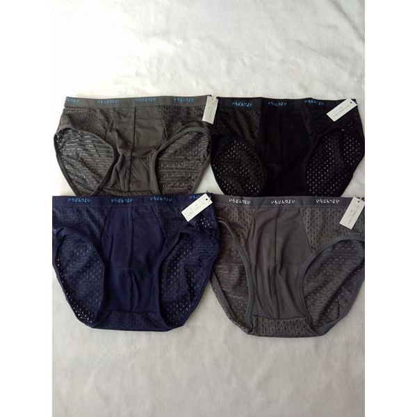 SÉT 4 QUẦN LÓT NAM LƯỚI NHẬT