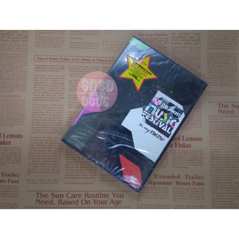 (DVD) 2008 MKMF : 10th Anniversary (SEALED)