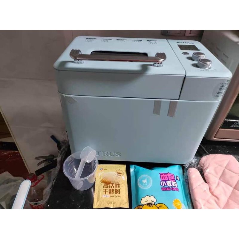 Máy làm bánh mì tự động Petrus 9709 cao cấp có tính năng hẹn giờ