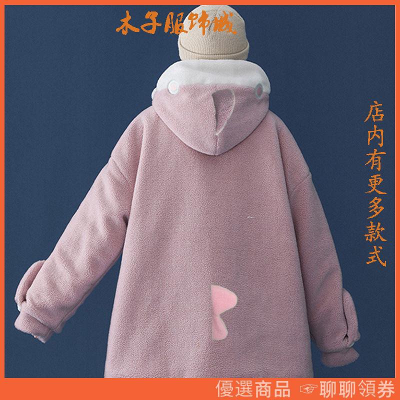 Áo Khoác Hoodie Tay Dài In Hình Cá Mập Thời Trang Mùa Đông Cho Nữ