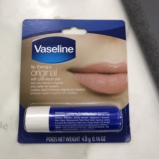 Son dưỡng môi Vaseline