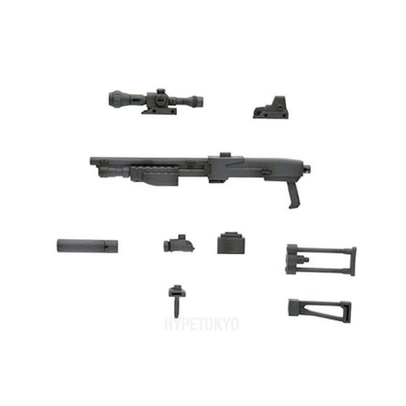 Phụ kiện nâng cấp MSG MW16 Shotgun (Kotobukiya)