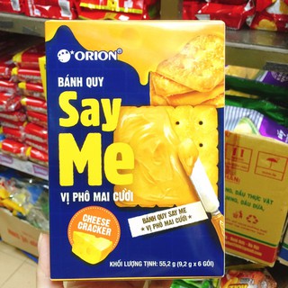 BÁNH QUY ORION SAY ME VỊ PHÔ MAI CƯỜI 55,2G