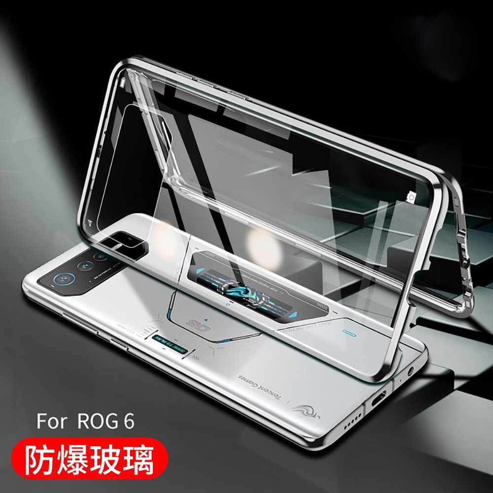 Ốp Điện Thoại Kính Cường Lực Hai Mặt Viền Kim Loại Màu Trắng Cho ROG phone 6 6 Pro ASUS ROG 6 ROG6 Pro
