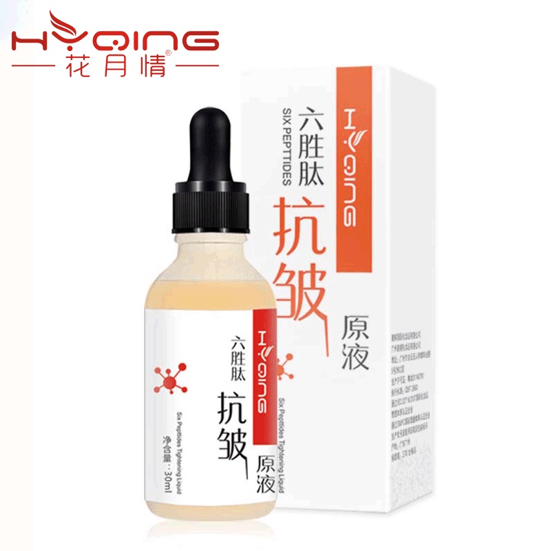 Tinh Chất Hyaluronic Acid Hexapeptide Chống Nếp Nhăn Lão Hóa Sớm Cho Da Mặt 30ml