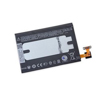 Pin HTC One M7/ one M7 Dual