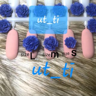 hoa bột trang trí móng (cẩm tú cầu)