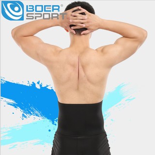 Đai hổ trợ lưng Boer 1690